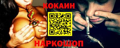 индика Ликино-Дулёво