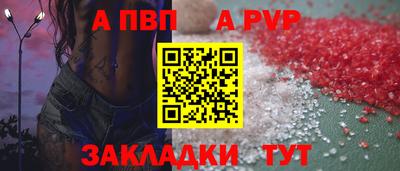 индика Ликино-Дулёво
