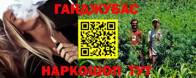 индика Ликино-Дулёво