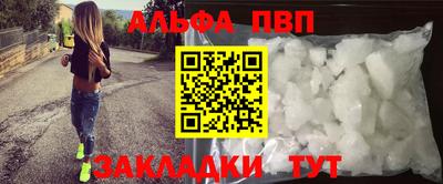 индика Ликино-Дулёво