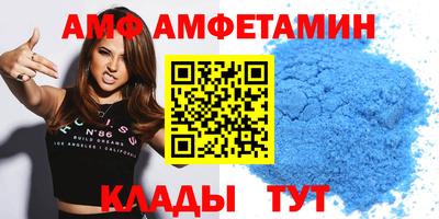 марки nbome Ливны