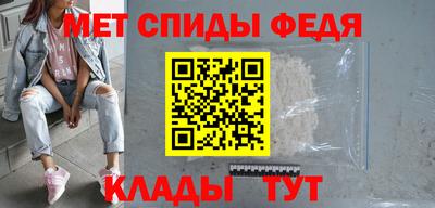 марки nbome Ливны
