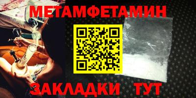 индика Ликино-Дулёво