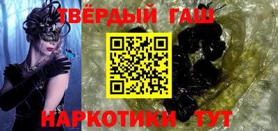 индика Ликино-Дулёво