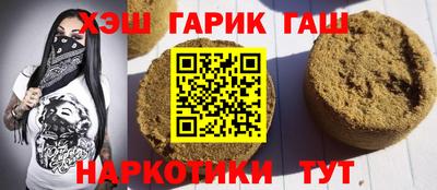 индика Ликино-Дулёво
