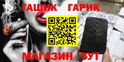индика Ликино-Дулёво