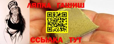 марки nbome Ливны