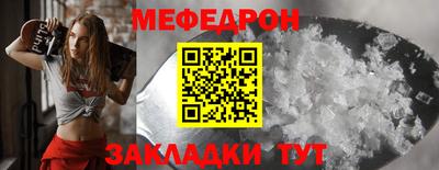 марки nbome Ливны