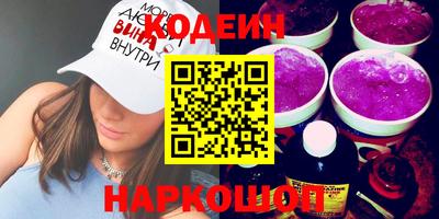 индика Ликино-Дулёво