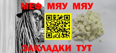 марки nbome Ливны