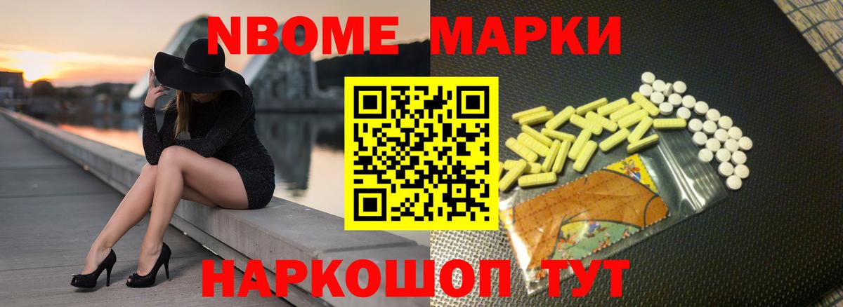 Лсд 25 экстази кислота Ессентуки